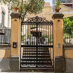 Hostel Portici Ostello
